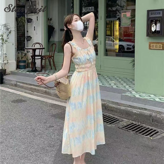 Đầm Dây Mỏng Mùa Hè 2024 Thiết Kế Hình Trái Cây Ngôi Sao Hoa Có Dây Treo