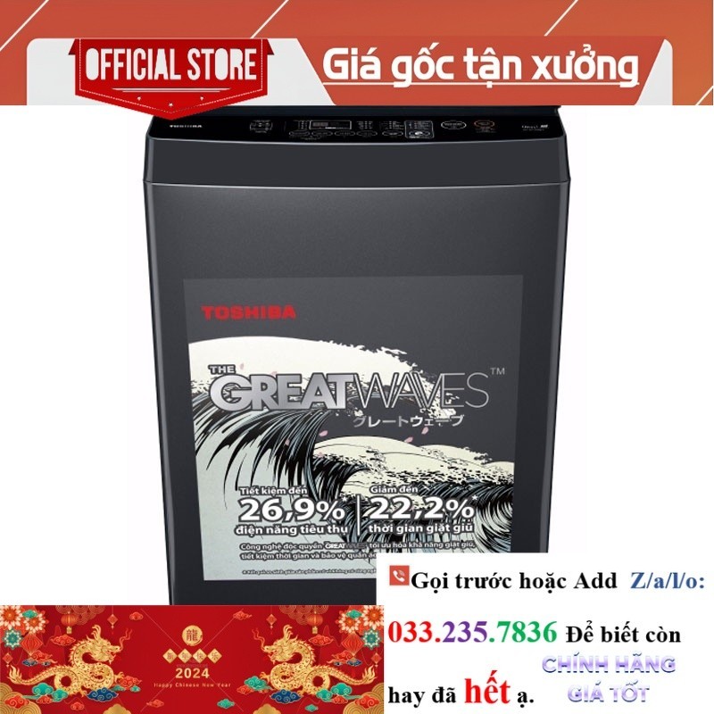 R.ẻ> Máy giặt Toshiba 10Kg AW-M1100PV(MK)