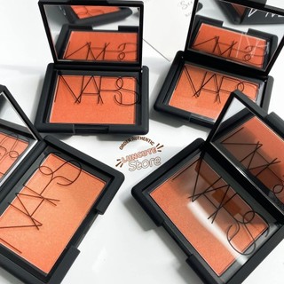 Phấn má Nars Taj Mahal fullbox + 8,5% phí shopee