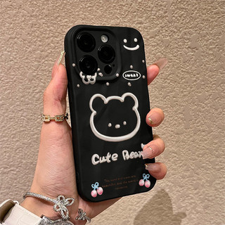 ốp iphone 11/12/13/14/15 Pro Max Cute Bear chống sốc Silicone chính hãng Case For ốp lưng iphone 11,12,13,14,15,11PM,12PM,13PM,14PM,15PM