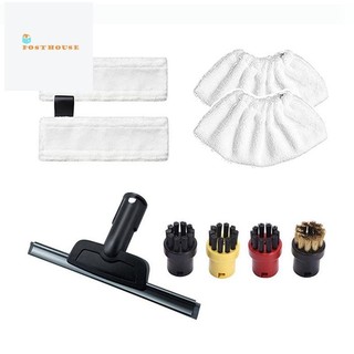 Vải lau nhà cho Karcher Easyfix SC2 SC3 SC4 SC5 Máy làm sạch hơi nước Quần áo sàn sợi nhỏ, dành cho phụ kiện Karcher