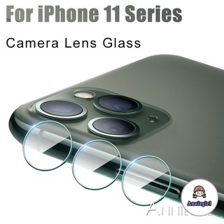 Kính Cường Lực Siêu Mỏng 0.25mm Bảo Vệ Ống Kính Máy Ảnh Sau Cho iphone 12 13 14 15 11 pro max
