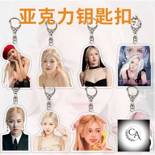 Móc khóa hình hoa hồng blackpink