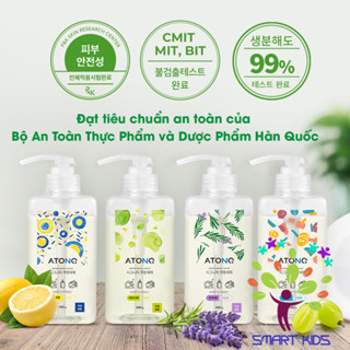  Nước Rửa Bình Rau Củ Quả Và Chén Bát Thuần Chay đậm đặc ATONO2 Cho Bé Từ 0m+ 