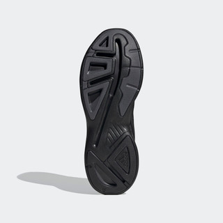 adidas Chạy Giày Response SR Nam Đen FX3627