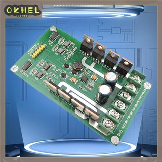Bảng điều khiển động cơ kép 10A DC Bộ điều khiển động cơ 3V-36V có chức năng phanh