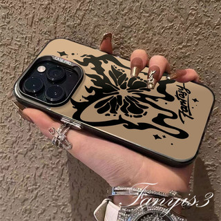 Tương thích cho IPhone 15 13 12 11 Pro Max 8 7 Plus X Xs Max INS Cool Butterfly Minh họa Màu đen Sáng tạo Graffiti Advanced Sense Bạc Chống rơi Vỏ điện thoại TPU