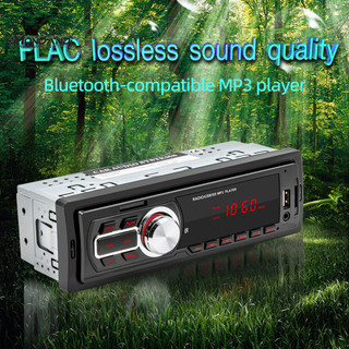 MONDANDI Swm-5208 12V Máy Nghe Nhạc Fm Trên Ô Tô Đa Năng Đĩa U/Thẻ Tf Đọc Mp3 Tương Thích Bluetooth Cho Xe Cộ