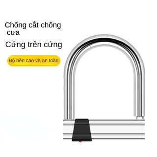 Khóa xe đạp khóa xe điện hình chữ u khóa xe máy chống trộm khóa pin xe đạp xe đạp hình chữ u