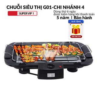 [BH 1NĂM] Bếp nướng điện không khói Z785 công suất 2000W BẢO HÀNH 1 NĂM