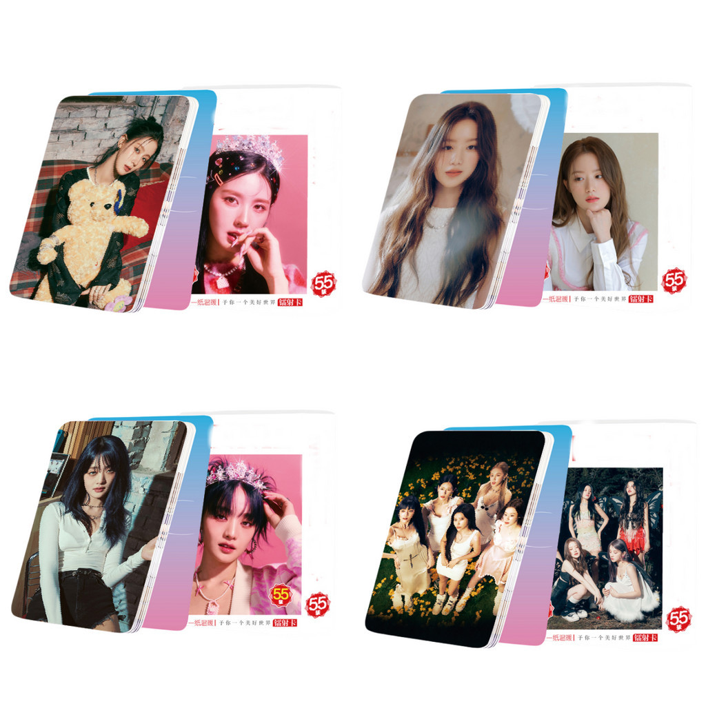 50-119pcs (G)I-DLE Hologram Laser LOMO cards 2024 Season's Greetings Album GO FOR IT Photocards GIDLE YUQI MIYEON SHUHUA MINNIE SOYEON solo Postcards Ready Stock SX