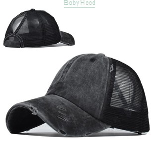 【Big Discounts】Men Women Trucker Hat Washed Mesh Back Baseball Cap Adjustable Solid Dad Hats#BBHOOD