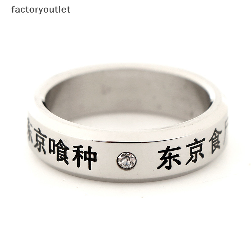 Nhà Máy Thời Trang Cosplay Anime Tokyo Ghoul Kaneki Titan Thép Nhẫn Vòng Cổ Mới