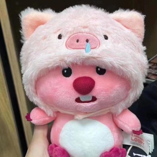 Loopy Mũ Heo Dễ Thương 25cm, Chất liệu bông mềm cao cấp, Gấu bông hải ly đội mũ heo mặc áo len dễ thương, quà tặng