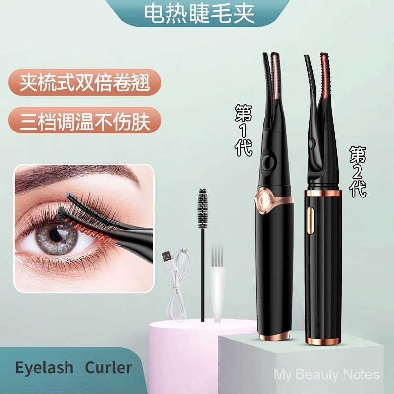 Ready Stock Eyelash Curler Electric Eyelash Portable Mini Curler Long Lasting Without Hurting Eyelas