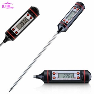 【UTHU】Food Thermometer Temperature Bread Candy Thermometer Instant Read Digital
