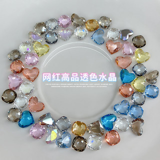 Set 30 viên đá trong suốt hình tròn, hình trái tim nhiều màu trang trí móng