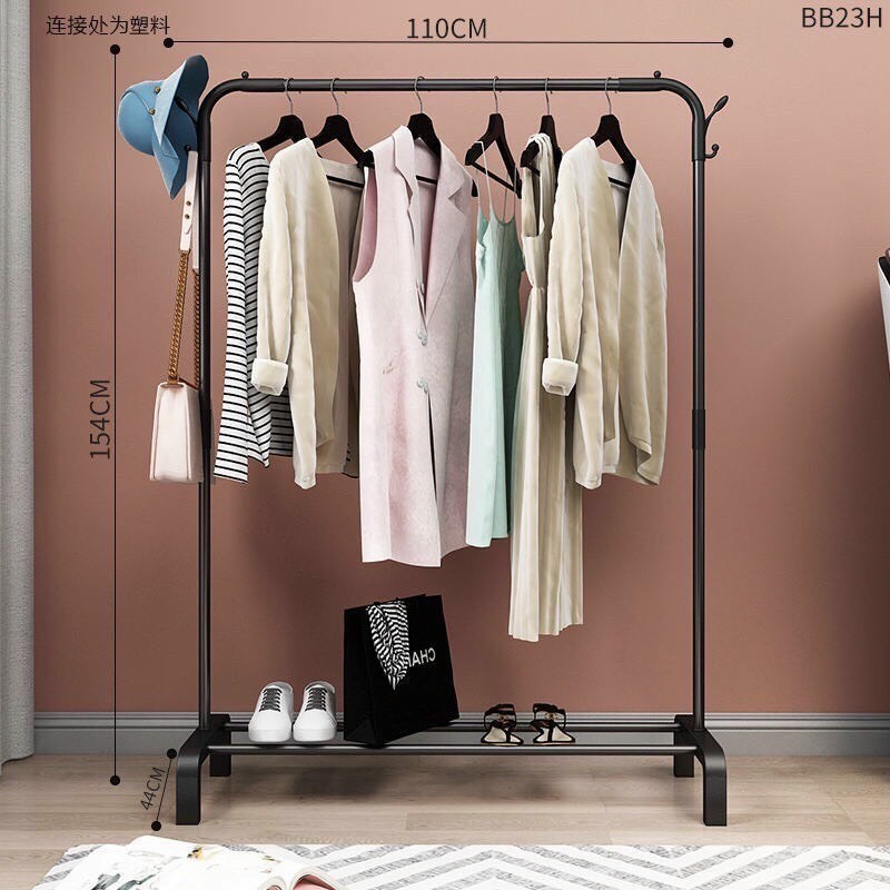 Giá Treo Quần Áo Kệ Treo Quần Áo Kim Loại Đơn Giản Chắc Chắn Tiện Lợi 2 Giàn Phơi 2 Tầng | BigBuy360 - bigbuy360.vn