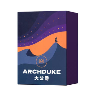Archduke: A Fast-paced Game of Strategy, Memory, and a Little bit of Sabotage
