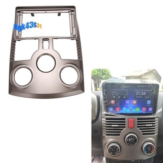 2 din đài phát thanh ô tô fascia cho xe toyota rush / daihatsu terios dvd stereo khung tấm adapter gắn dash lắp đặt viền