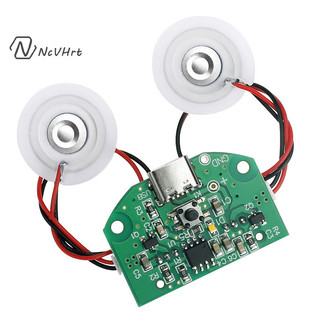 Máy tạo độ ẩm USB NcVHrt Bộ dụng cụ DIY Máy tạo sương mù và bảng mạch điều khiển Máy phun sương phun sương / mới /