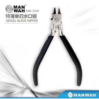 Kềm Kìm Cắt MANWAH MW-2109 1 lưỡi cao cấp kèm đầu bảo vệ Gundam LBX 30MM Dụng Cụ Mô Hình Nhựa Đồ Chơi Lắp Ráp