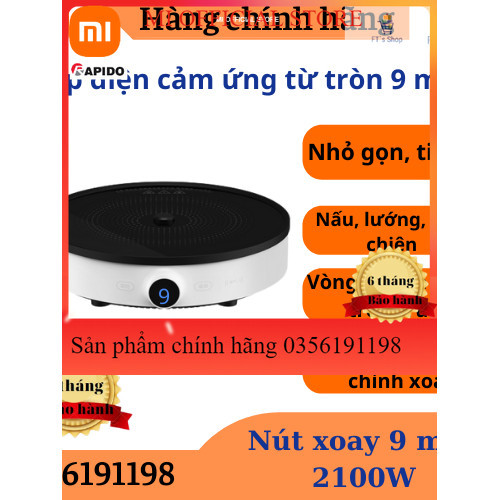 (Bếp và nồi) Bếp từ đơn và nồi Xiaomi Youth Lite DCL002CM - Hàng chính hãng - Bếp từ Xiaomi Youth Lite