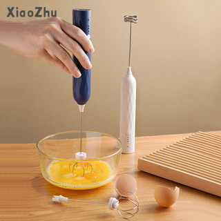 xiaozhubangchu Máy đánh trứng điện không dây mini cầm tay đánh trứng nhà bếp nướng sữa máy đánh kem sữa nhỏ bọt kem đánh máy