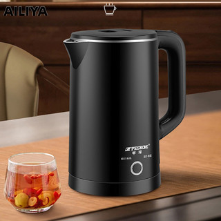 Ailiya Ấm đun nước điện dung tích lớn ấm đun nước di động gia đình ấm đun nước điện cấp thực phẩm bằng thép không gỉ hai lớp ấm đun nước chống bỏng