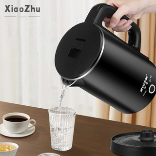 Xiaozhubangchu Ấm đun nước điện dung tích lớn ấm đun nước di động gia đình ấm đun nước điện cấp thực phẩm bằng thép không gỉ hai lớp ấm đun nước chống bỏng