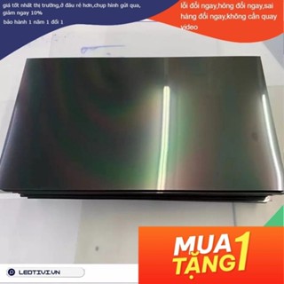 phim phân cực 24 inch dùng để dán cho màn hình LCD,tivi 24in 24inch 24 in film phân cực, phim phan cuc, phim đa năng