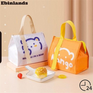 Túi Đựng Cơm Trưa Giữ Nhiệt Thời Trang Tiện Dụng Cho Dã Ngoại/ Cắm Trại