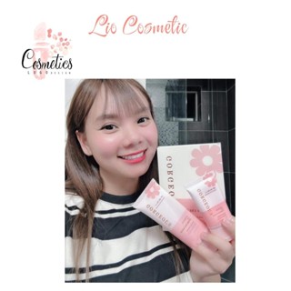  Ưu đãi  1 tặng 1   Kem Chống Nắng Múi Xù Chính Hãng GORGEOUS Phiên Bản Mới Chống Nắng Nâng Tone Mua 1 Tặng 1 