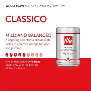 Cà Phê Hạt Illy Coffee Classico Coffee -  Medium Roasted - 250gr