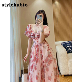 8027 Stylehubto Váy ngắn tay hoa nhỏ