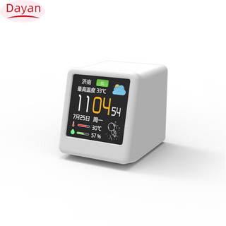 Giảm giá thanh lý!! Trạm thời tiết WiFi LCD không dây Màn hình kỹ thuật số 1,54 Inch Nhiệt kế điện tử Cảm biến đo độ ẩm