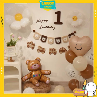 Dây chữ Happy Birthday, dây treo sinh nhật màu nâu trang trí sinh nhật phong cách Hàn Quốc