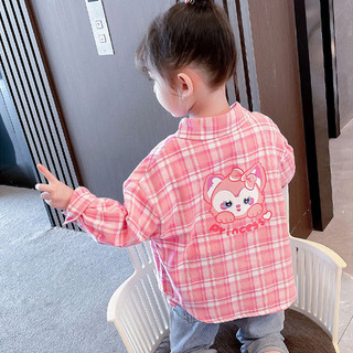 Áo Sơ Mi Bé Gái Áo Sơ Mi & Áo Sơ Mi Kẻ Sọc Bé Gái Xuân Thu Mới Dài Tay Phong Cách Nước Ngoài Mùa Thu Cho Bé Sơ Mi Trẻ Em Nhỏ Và Vừa
