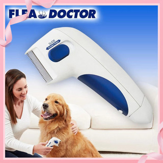 Dụng Cụ Loại Bỏ Bọ Chét Và Côn Trùng Hiệu Quả Cho Thú Cưng