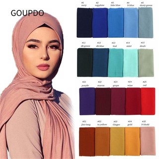 Khăn trơn Thời trang Hồi giáo Hijabs Bộ giảm thanh Hijab Quấn