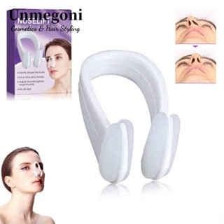  Unmegoni Nâng Định Hình Shaper Kẹp Chỉnh Hình Mũi Silicon Di Động Giảm Béo Làm Đẹp Mũi Dụng Cụ Nâng Mũi Kẹp 