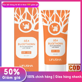 Sea Buckthorn Glutamic Acid Lazy Cream Dưỡng ẩm, làm sáng da, phục hồi da bị hư tổn và nếp nhăn 30g