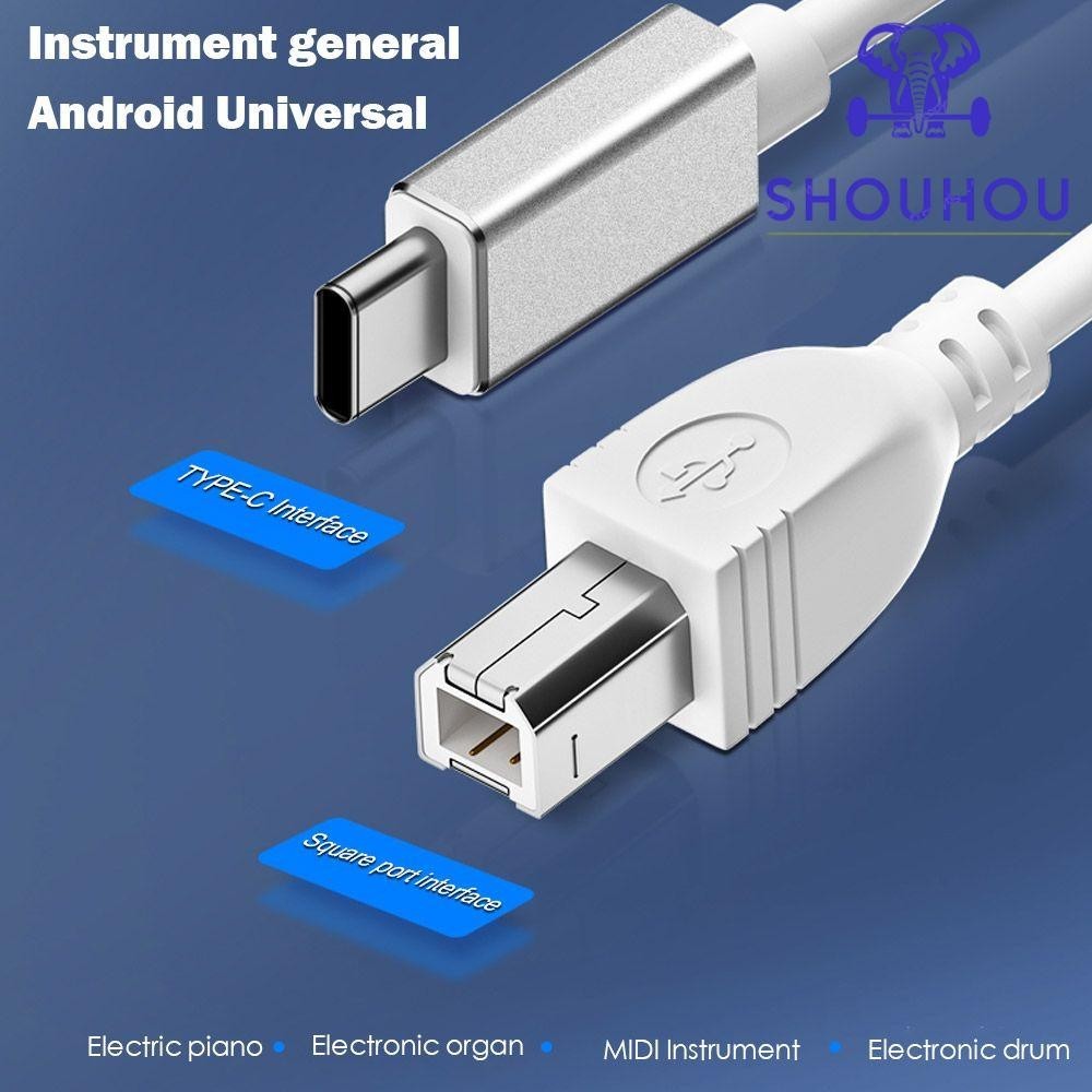 Dây Cáp Kết Nối Điện Thoại / Máy In / Đàn Piano Loại C Sang USB 2.0 ADC