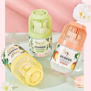 Tinh dầu khuyếch tán thơm phòng SNYD 350ml, khử mùi hiệu quả +- - thienduc