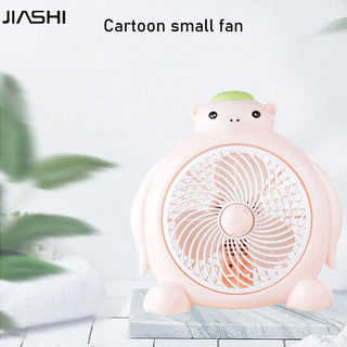JIASHI Quạt văn phòng Quạt máy tính để bàn Quạt điện gia đình Quạt điện Quạt điện
