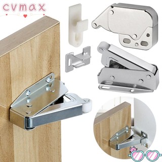 Cymx trượt cửa bắt thiết thực cửa lò xo chốt nội thất phần cứng khóa cửa