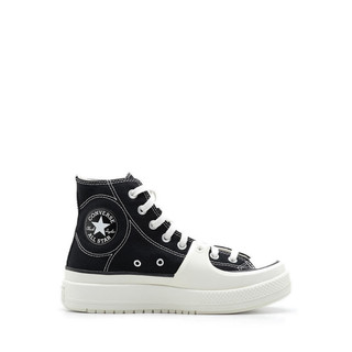 Giày Thể Thao Converse Chuck Taylor All Star Utility Men's - Black