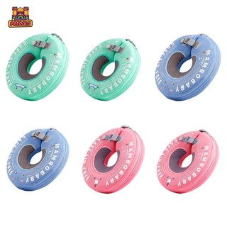 Predolo Baby Swim Bể bơi cho bé Phao bơi bơi cho trẻ sơ sinh Bể bơi