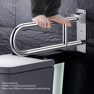 TessaHome Lật lên phòng tắm Grab Bar Thép không gỉ Công thái học Xoay dọc 90 ° Giá treo tường Tay vịn nhà vệ sinh cho người già