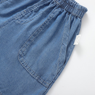 Quần Short Trẻ Em Quần Short